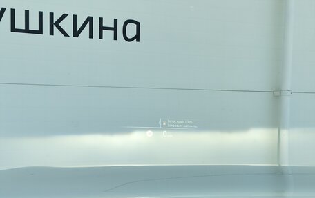 BMW X3, 2025 год, 7 789 000 рублей, 24 фотография