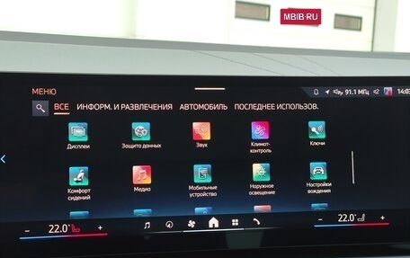 BMW X3, 2025 год, 7 789 000 рублей, 28 фотография