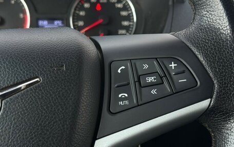 ЛуАЗ Patriot, 2017 год, 1 365 000 рублей, 13 фотография