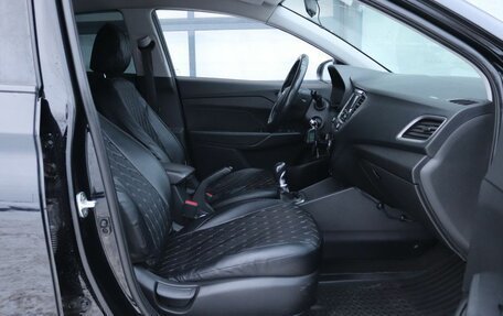 Hyundai Solaris II рестайлинг, 2018 год, 919 000 рублей, 11 фотография