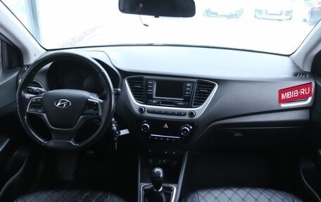 Hyundai Solaris II рестайлинг, 2018 год, 919 000 рублей, 14 фотография