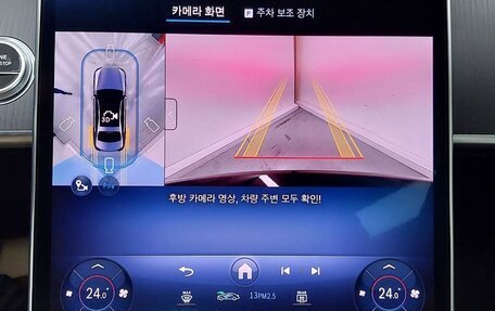 Mercedes-Benz S-Класс, 2024 год, 12 303 000 рублей, 13 фотография