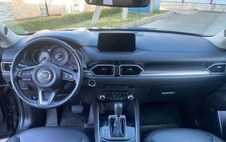 Mazda CX-5 II, 2020 год, 3 190 000 рублей, 12 фотография