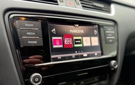 Skoda Octavia, 2014 год, 1 130 000 рублей, 15 фотография