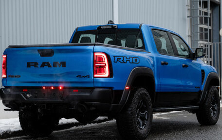 Rambler 1500, 2025 год, 12 000 000 рублей, 2 фотография