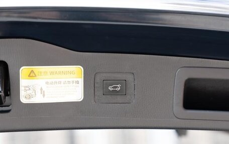 Mazda CX-5 II, 2022 год, 1 900 000 рублей, 19 фотография