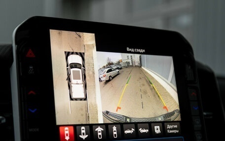 Rambler 1500, 2025 год, 12 000 000 рублей, 16 фотография