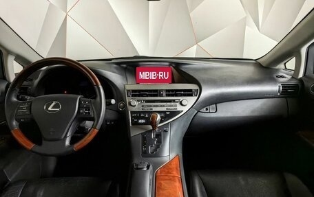 Lexus RX III, 2010 год, 2 045 150 рублей, 10 фотография