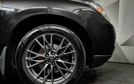 Lexus RX III, 2010 год, 2 045 150 рублей, 18 фотография