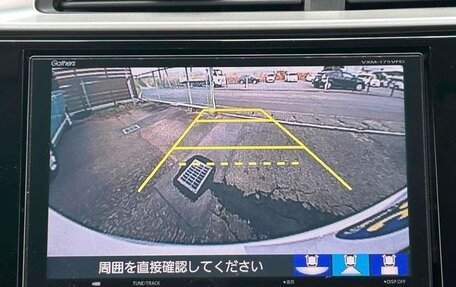 Honda Fit III, 2017 год, 1 100 888 рублей, 18 фотография