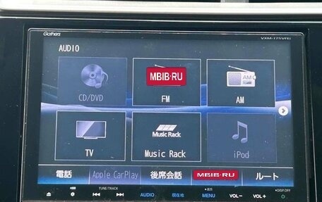 Honda Fit III, 2017 год, 1 100 888 рублей, 20 фотография