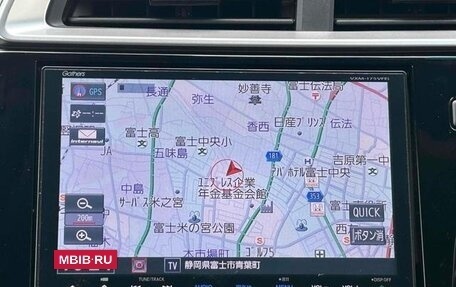 Honda Fit III, 2017 год, 1 100 888 рублей, 16 фотография