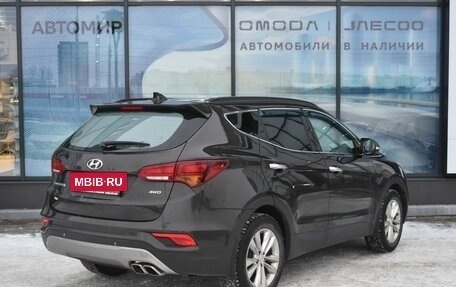 Hyundai Santa Fe III рестайлинг, 2017 год, 1 600 000 рублей, 5 фотография