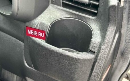 Honda Fit III, 2017 год, 1 100 888 рублей, 29 фотография