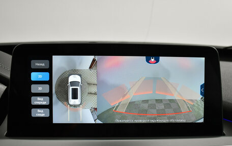 Chery Tiggo 7 Pro, 2021 год, 1 370 000 рублей, 16 фотография