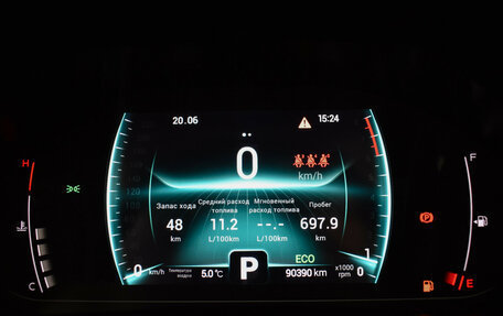 Chery Tiggo 7 Pro, 2021 год, 1 370 000 рублей, 22 фотография