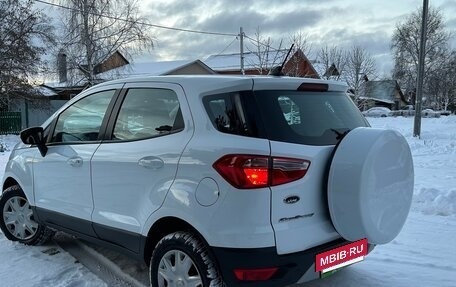 Ford EcoSport, 2016 год, 873 000 рублей, 6 фотография