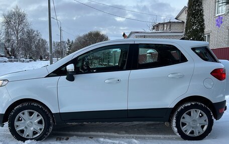 Ford EcoSport, 2016 год, 873 000 рублей, 12 фотография