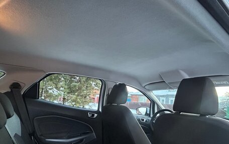 Ford EcoSport, 2016 год, 873 000 рублей, 25 фотография