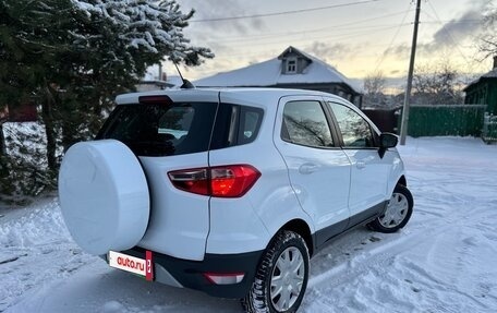 Ford EcoSport, 2016 год, 873 000 рублей, 33 фотография