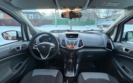 Ford EcoSport, 2016 год, 873 000 рублей, 29 фотография