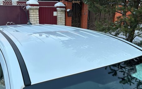 Ford EcoSport, 2016 год, 873 000 рублей, 40 фотография