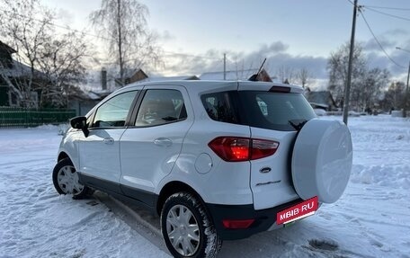 Ford EcoSport, 2016 год, 873 000 рублей, 35 фотография