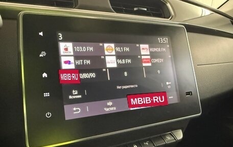 Renault Arkana I, 2020 год, 1 690 000 рублей, 8 фотография