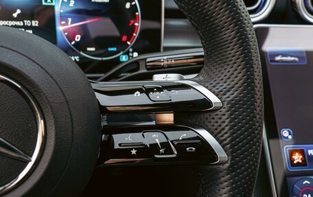 Mercedes-Benz C-Класс, 2023 год, 5 250 000 рублей, 17 фотография