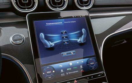 Mercedes-Benz C-Класс, 2023 год, 5 250 000 рублей, 14 фотография