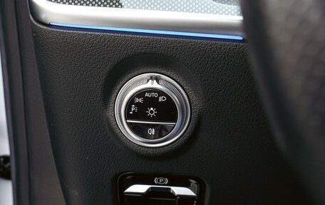 Mercedes-Benz C-Класс, 2023 год, 5 250 000 рублей, 21 фотография