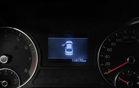 KIA Optima IV, 2020 год, 1 599 000 рублей, 15 фотография