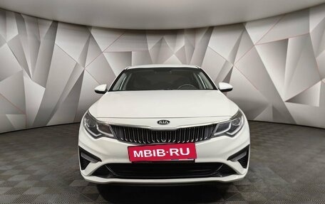KIA Optima IV, 2020 год, 1 599 000 рублей, 6 фотография