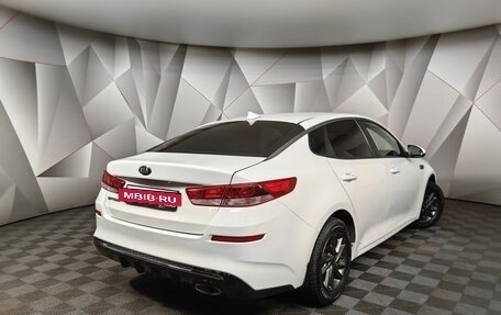 KIA Optima IV, 2020 год, 1 599 000 рублей, 2 фотография