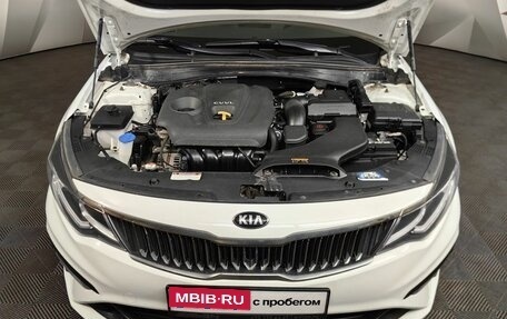 KIA Optima IV, 2020 год, 1 599 000 рублей, 9 фотография