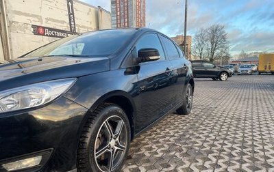Ford Focus III, 2015 год, 575 000 рублей, 1 фотография