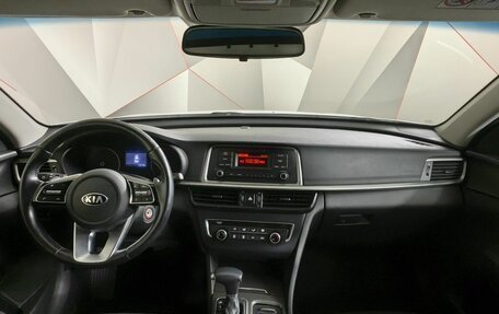 KIA Optima IV, 2020 год, 1 599 000 рублей, 12 фотография