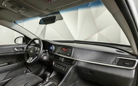 KIA Optima IV, 2020 год, 1 599 000 рублей, 11 фотография