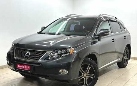 Lexus RX III, 2010 год, 1 997 000 рублей, 1 фотография