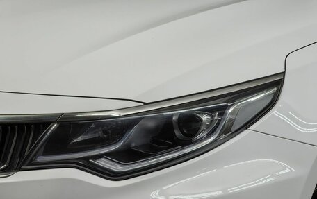 KIA Optima IV, 2020 год, 1 599 000 рублей, 8 фотография