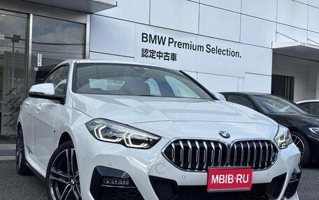 BMW 2 серия Active Tourer, 2022 год, 1 384 000 рублей, 1 фотография