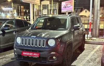 Jeep Renegade I рестайлинг, 2018 год, 1 659 000 рублей, 1 фотография