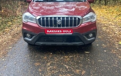 Suzuki SX4 II рестайлинг, 2018 год, 2 000 000 рублей, 1 фотография