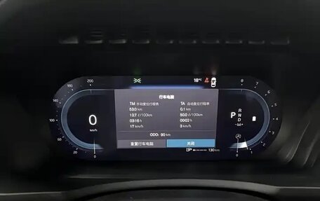 Volvo XC90 II рестайлинг, 2025 год, 8 600 080 рублей, 21 фотография