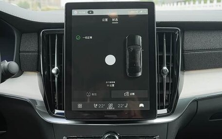 Volvo S90 II рестайлинг, 2025 год, 6 680 000 рублей, 16 фотография