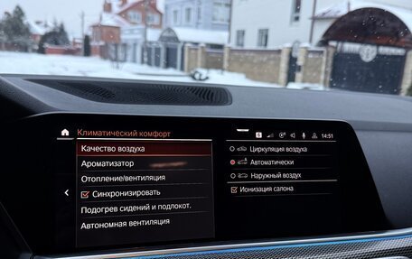 BMW X5, 2019 год, 5 650 000 рублей, 30 фотография