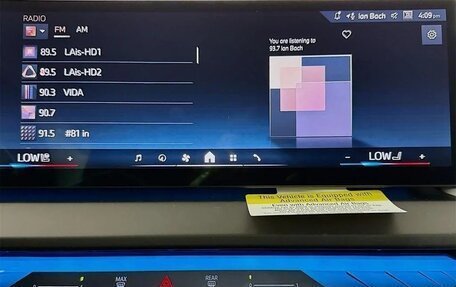 BMW X3, 2025 год, 7 081 000 рублей, 14 фотография