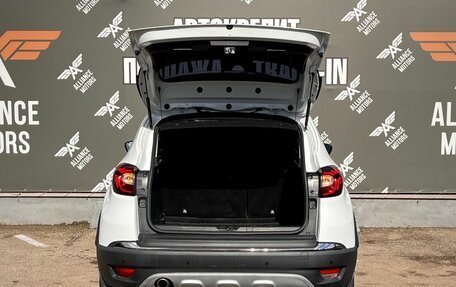 Renault Kaptur I рестайлинг, 2021 год, 1 299 000 рублей, 7 фотография