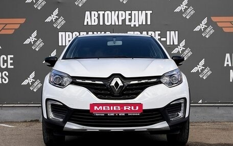 Renault Kaptur I рестайлинг, 2021 год, 1 299 000 рублей, 2 фотография