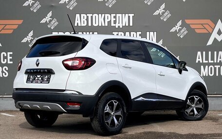 Renault Kaptur I рестайлинг, 2021 год, 1 299 000 рублей, 8 фотография